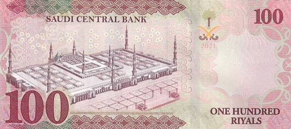 PN49a Saudi Arabia - 100 Riyals (2021)
